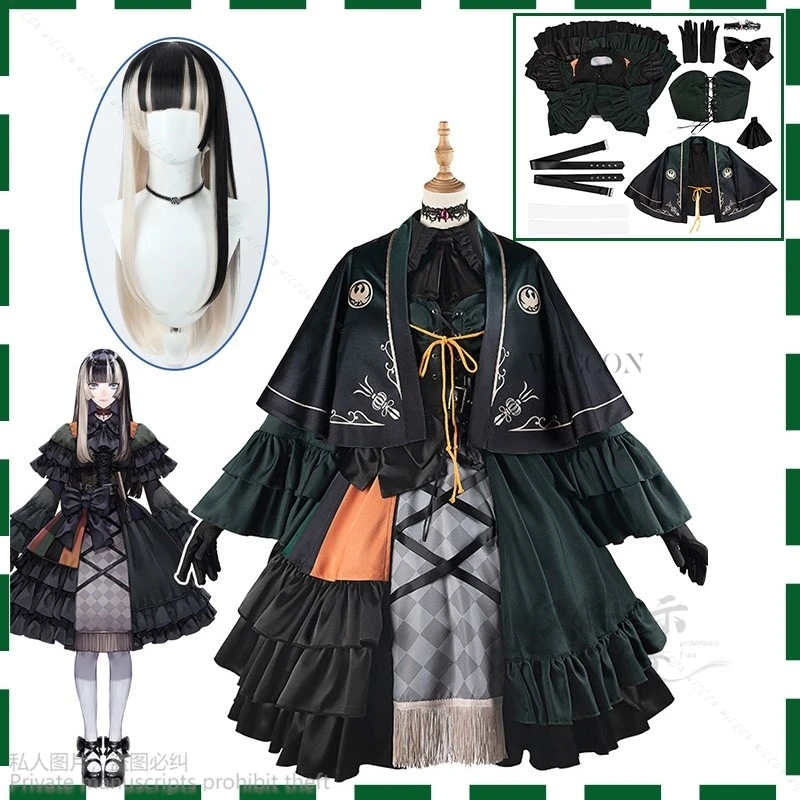 Косплей-костюм аниме Vtuber Hololive YouTuber Juufuutei Hands платья Аниме Лолита Рождественский