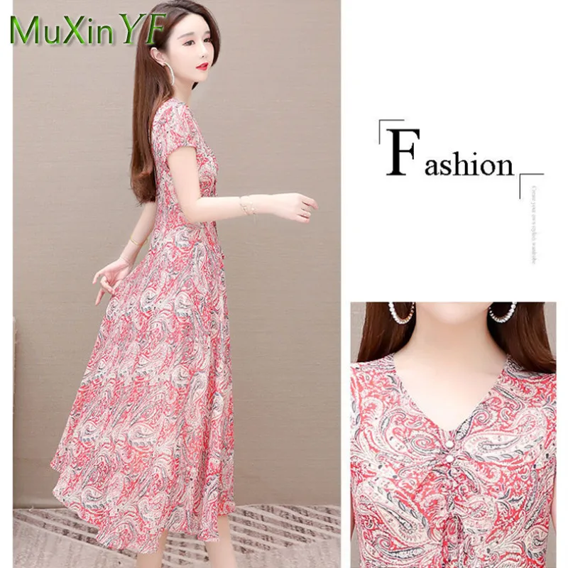 Женское шифоновое платье с коротким рукавом элегантное Универсальное длинное