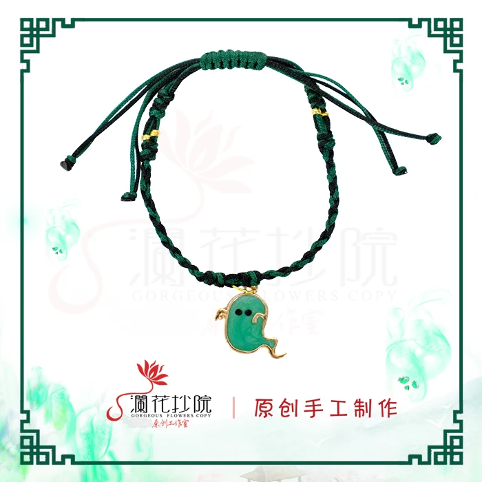 Классическое женское кольцо для косплея с рисунком из аниме Tian Guan Ci Fu Qi |