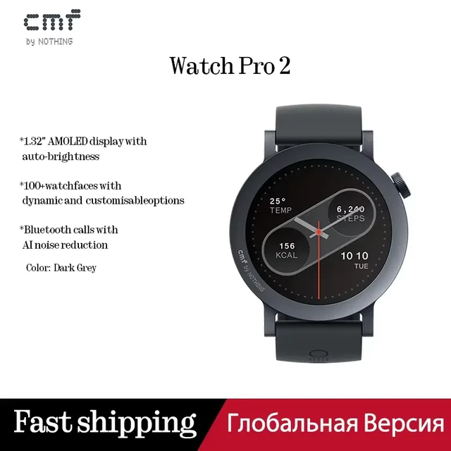 Смарт часы CMF Watch Pro 2 (зарубежная доставка)