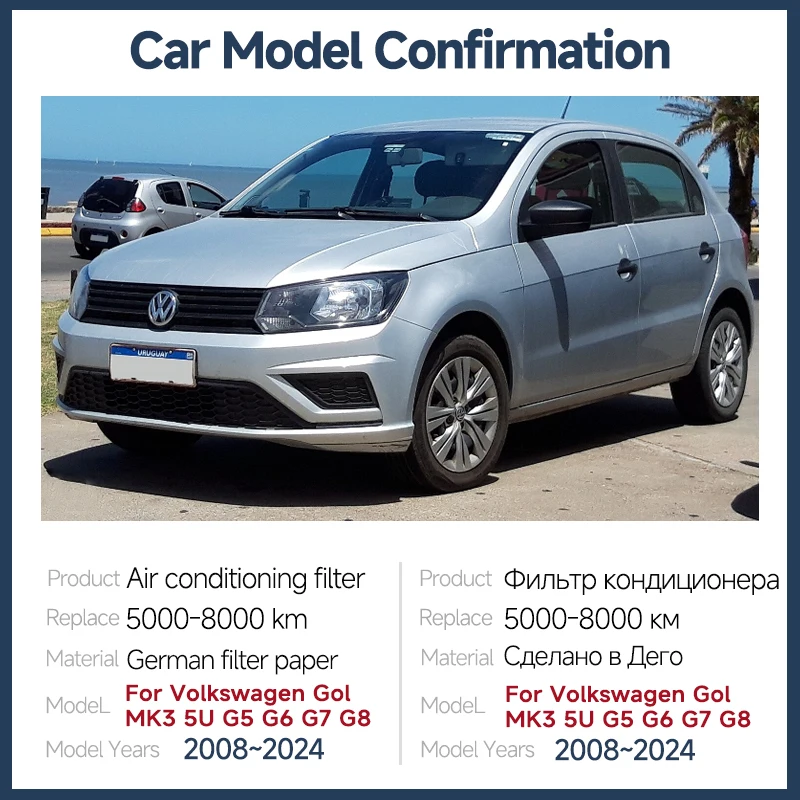 Автомобильные фильтры для кондиционера с активированным углем Volkswagen Golf MK3 5U G5 G6 G7