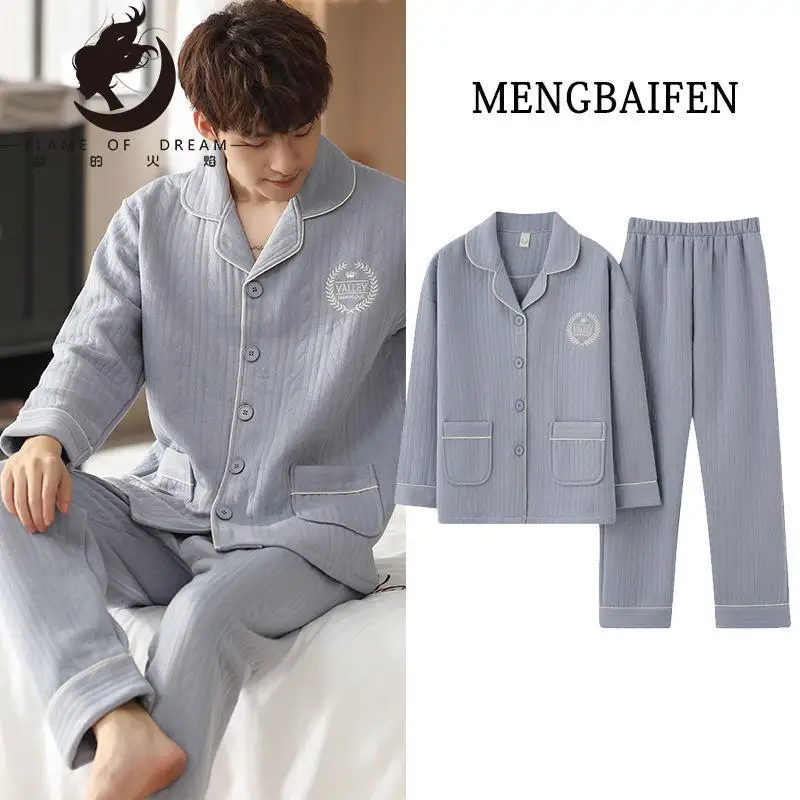 

Пижама «Пламя мечты», мужская осенне-зимняя трехслойная теплая Домашняя одежда с хлопковой подкладкой, 2089