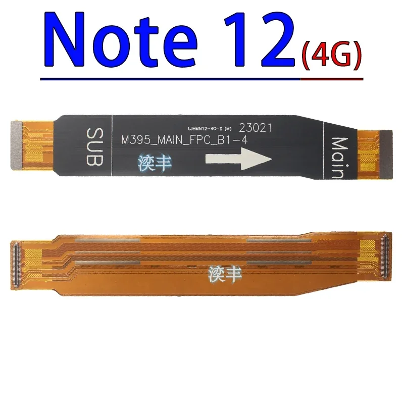 Гибкая основная плата для Xiaomi Redmi Note 11 11E 12 Pro Plus + соединительный кабель Discovery Speed 4G