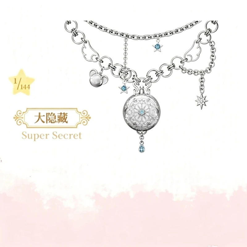 Фото Оригинальные часы-сюрприз Maihe BOXFUN Cardcaptor Sakura Transparent Time Quartz Watch Blind Box Star Key с аниме-фигуркой, модель Mystery Box №1