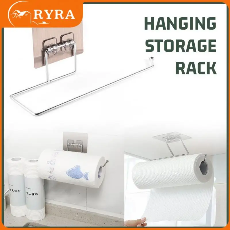 

Stainless Steel Wall-mounted Tissue Hanger Self Adhesive Hook Roll Paper Shelf Punch-free Bathroom Towel Rack Organizer