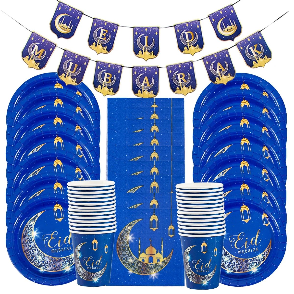 

ИД Мубарак столовая посуда воздушный шар баннер для дома исламский мусульманский декор для вечеринки ИД подарки Abaya AL Adha Kareem Декор