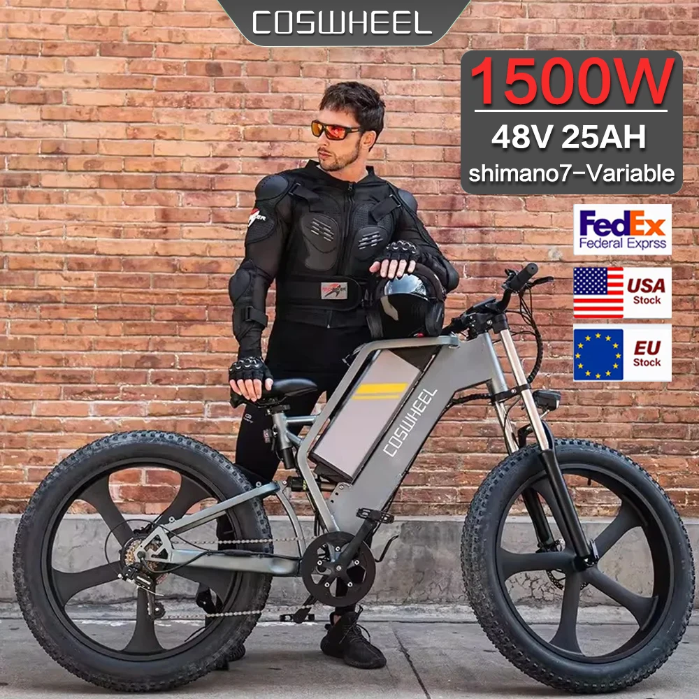 Электрический велосипед T26 48 В 25 Ач 1500 Вт 55 км/ч