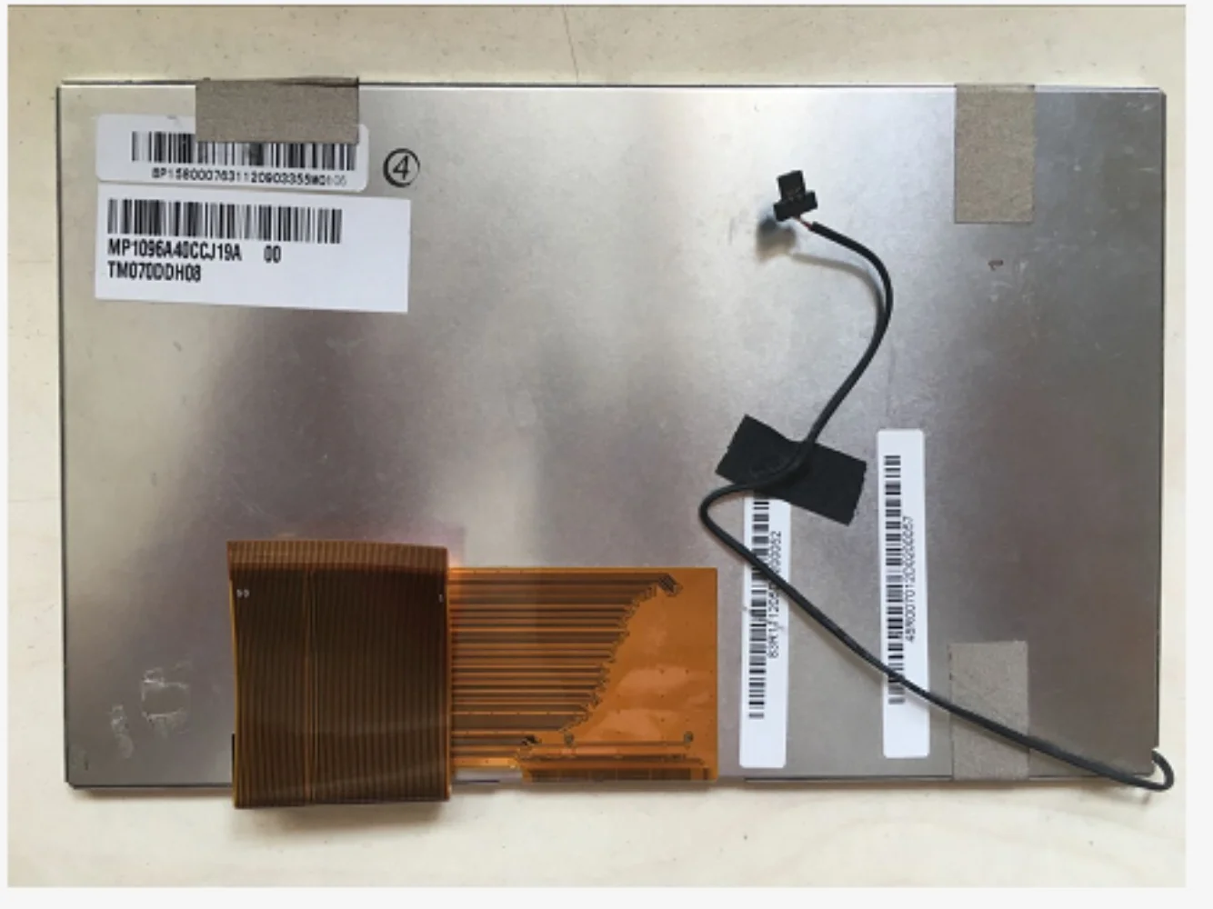 7-дюймовый ЖК-экран TM070RDH13