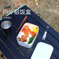 outdoor bento lunch box aluminum alloy portable folding japanese camping picnic tableware pot self driving travel containers