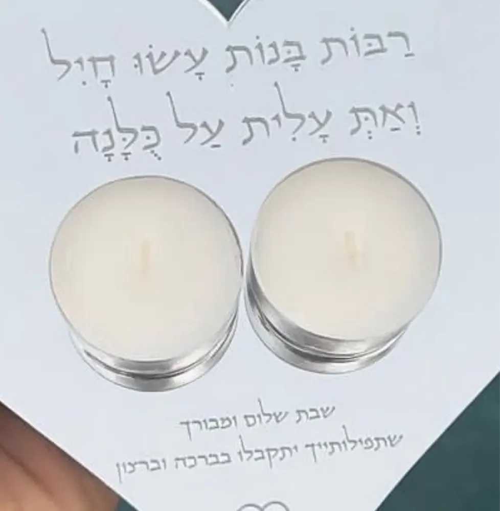 Прозрачные акриловые субботние свечи молитвенные карточки зеркальный акрил