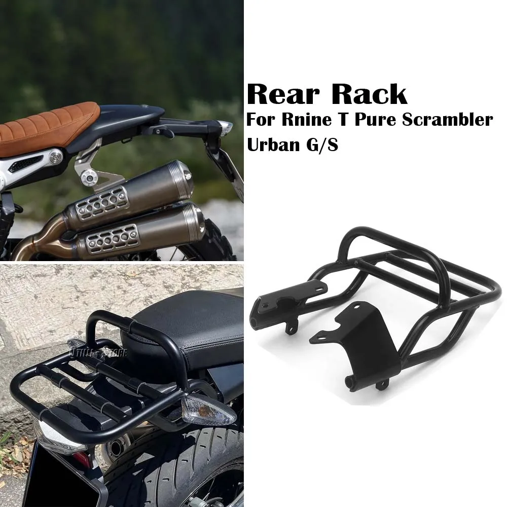 Мотоциклетный RNINET задний багажник держатель багажа пассажирский ручной рельс