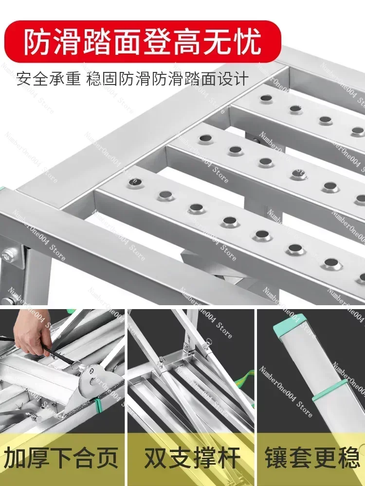 Для складных подъемников лестниц детских штрихов