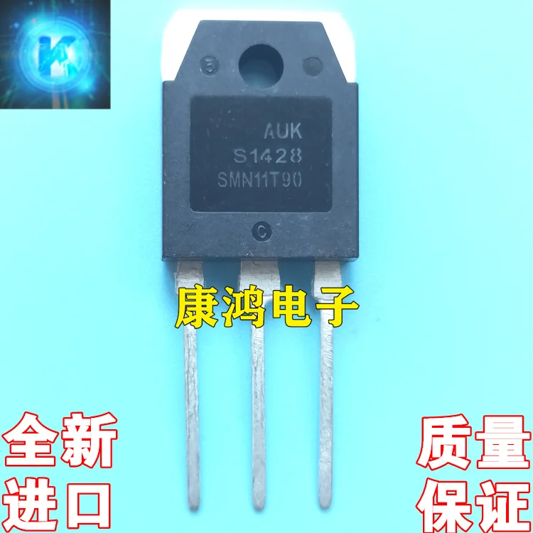 

(5 шт./лот) SMN11T90 TO-247 11A 900V