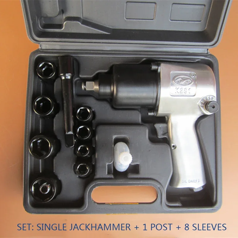 K281 Маленький отбойный молоток пневматический ударный динамометрический ключ