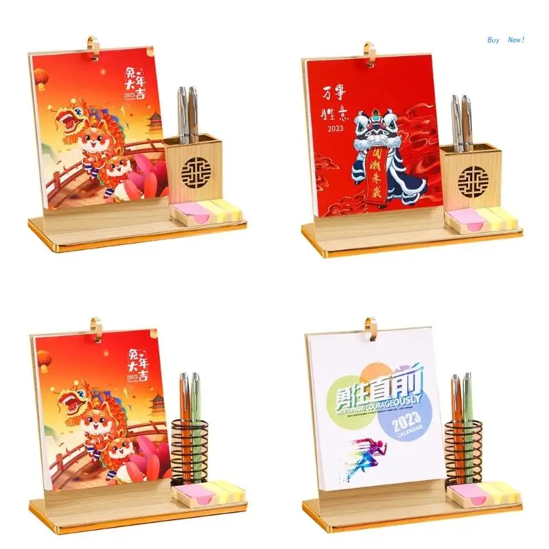 

2023 проводной переплет календарь стоячий флип настольное украшение для записей