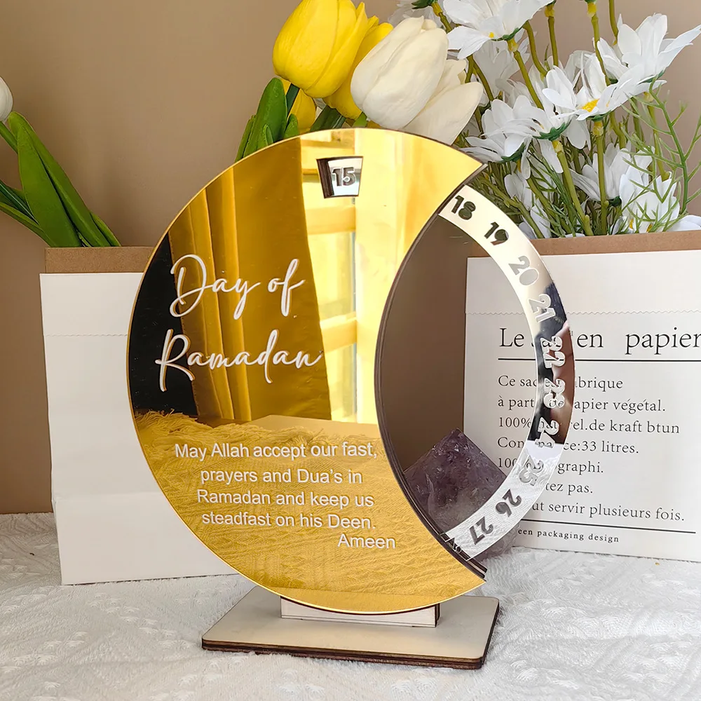 

Золотой вращающийся календарь обратного отсчета на Рамадан WEIGAO