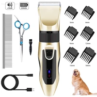 pet hair clipper 2200mah rechargeable dog grooming kit set haircut trimmer shaver set pets cordless professional stainless steel