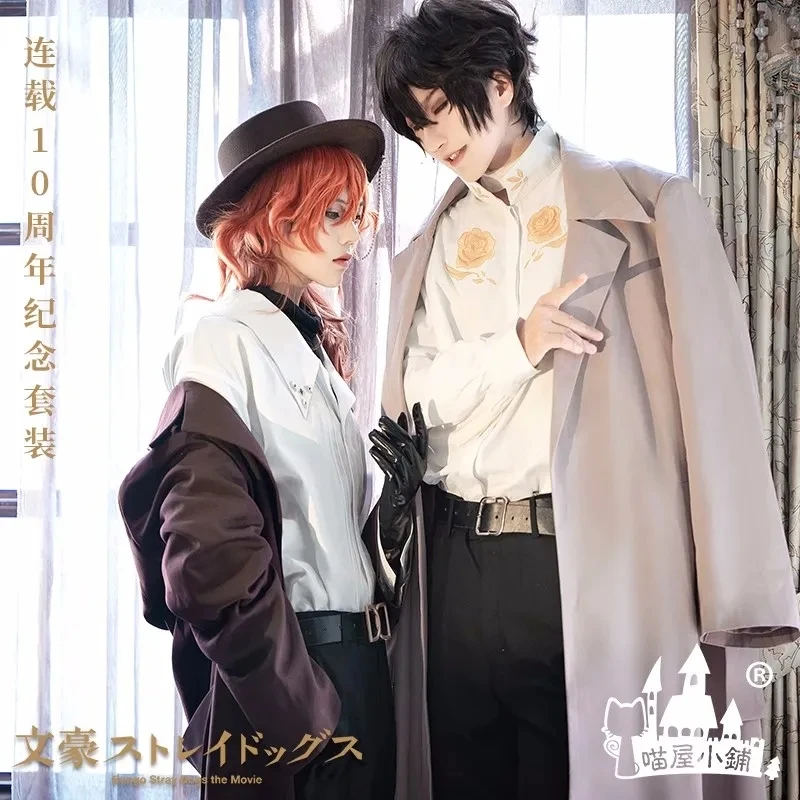 

Anime Bungo Stray Dogs Dazai Osamu Nakahara Chuuya 10th Anniversary Cosplay Costume Women Men Halloween Carnival Roleplay Outfit