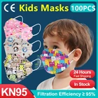 Детская маска KN95, мультяшная 3D Корейская маска для мальчиков и девочек, детская маска для лица kn95mask, одноразовая детская маска kn95, маски для детей