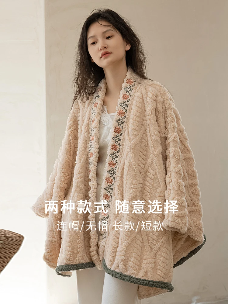 Pajamas Women's Winter Coral Fleece Cloak Lunch Break Cloak Thickened Outerwear Nightgown Mid-Length Homewear