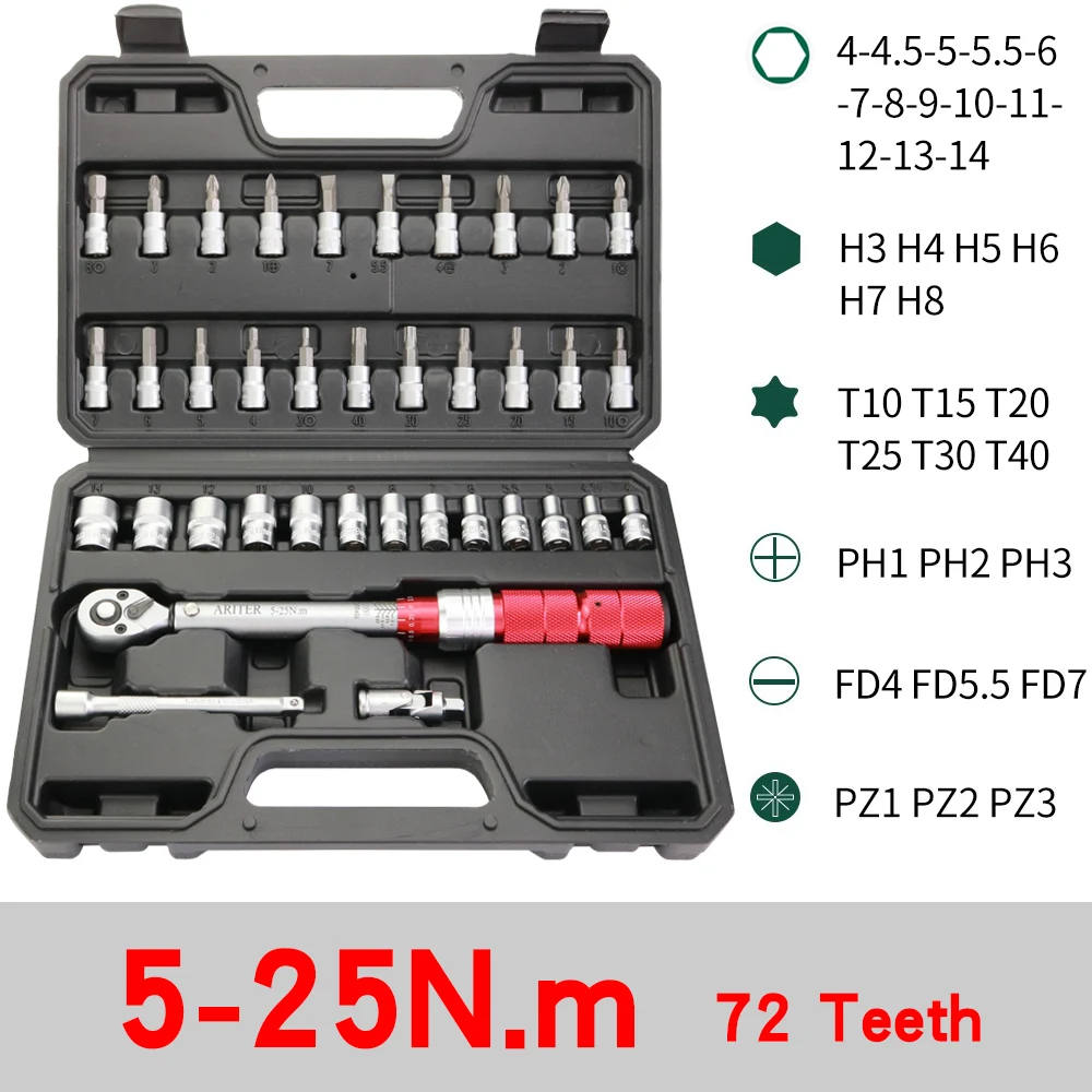 Динамометрический ключ ARITER, 37 шт., 1/4 дюйма, 5-25 нм Динамометрический ключ ARITER, 37 шт., 1/4 дюйма, 5-25 нм