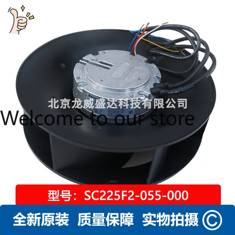 Фото Новый центробежный вентилятор Panstar SC225F2-055-000-101 EC с обратным вращением для очистки воздуха №1