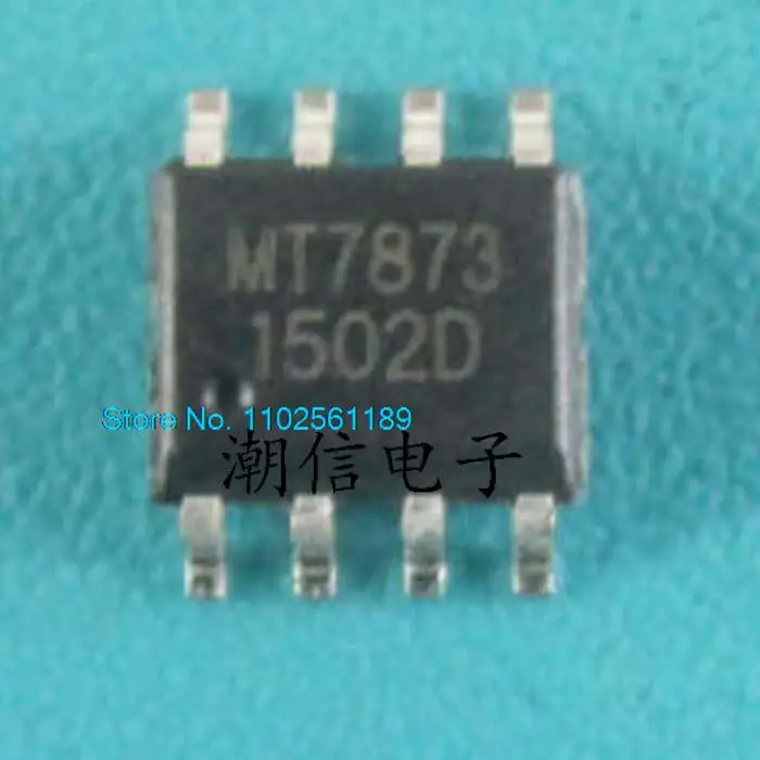 

20PCS/LOT MT7873 SOP-8LED