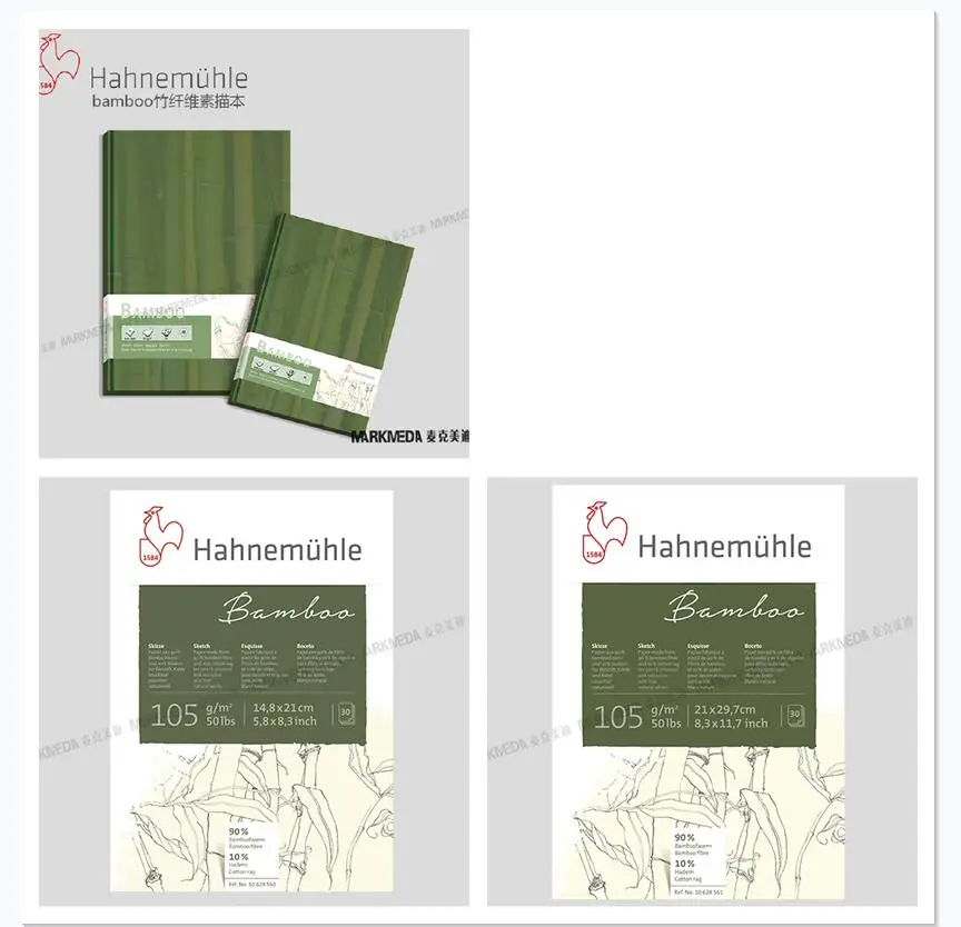 

Оригинальные HAHNEMUHLE бамбуковые скетчбуки 105 г с твердой поверхностью 64 листа мягкие 30 листов A4 A5 бамбуковые скетчбуки