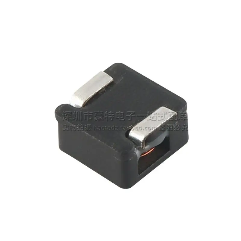 2 шт./встроенный индуктор высокой мощности 7*7