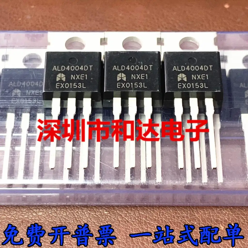 

5PCS-10PCS ALD4004DT MOS TO-220 NEW AND ORIGINAL ON STOCK