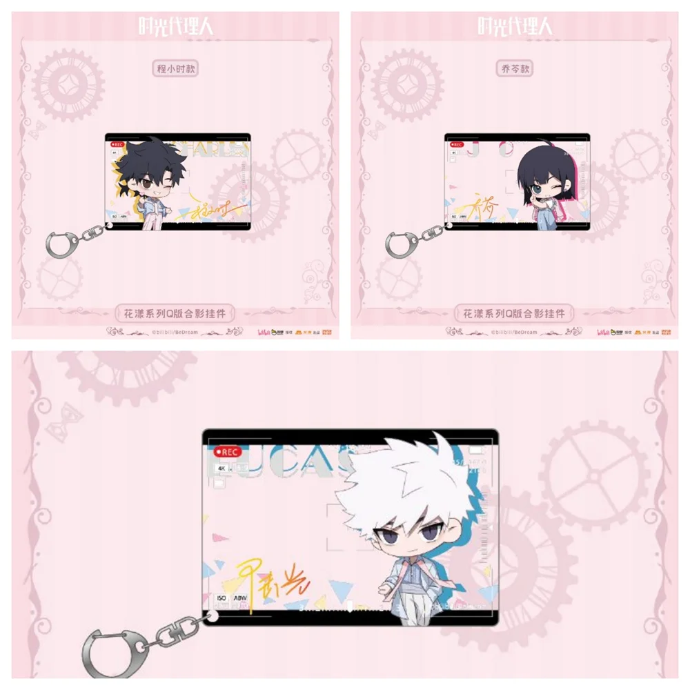 Фото 6CM Charm Anime LINK CLICK Acrylic Keychain Model Cosplay Characters Ornament Accessories Goods Collection Gifts №1