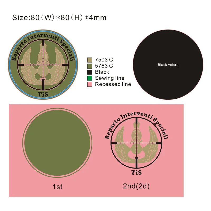 Reparto Interventi Speciali Tis Silicon Bagde 3D Circle Soft Patch с подкладкой на липучке 8 см