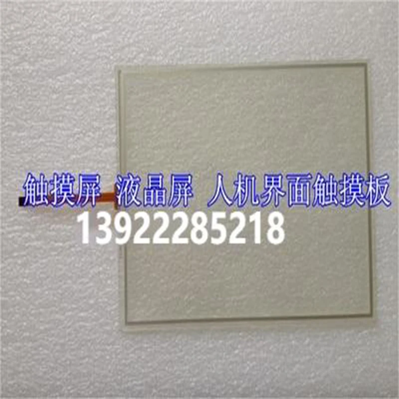 

MT8100IV2WV、MT6070IV、MT6080 Touch Screen