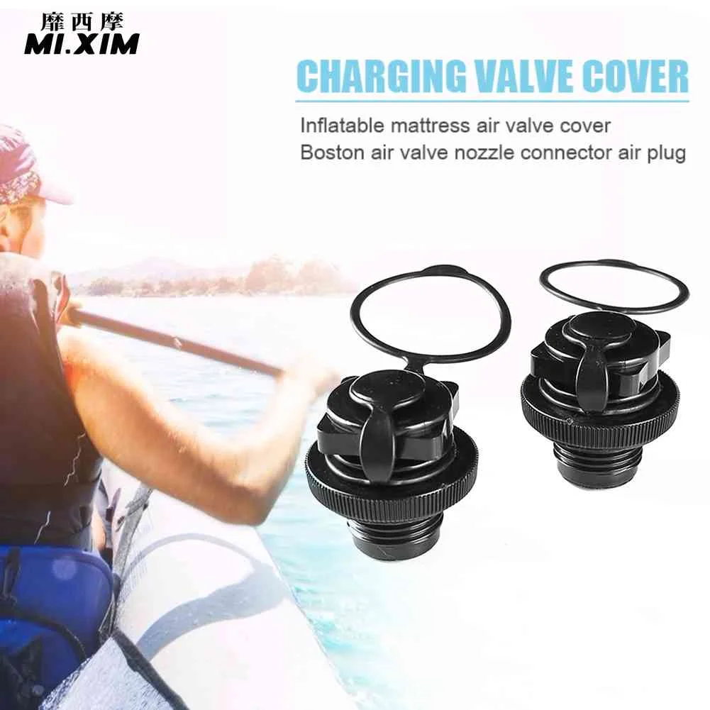 

2 шт., воздушный матрас для Каяка