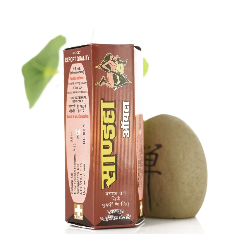 

Sdotter Indian God Lotion Ayurveda Enlargement Oil Enhancement To Improve Erectile Oil, Premature Ejaculation Treatment Increase