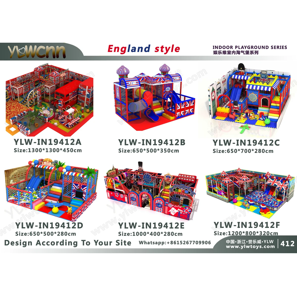 YLWCNN индивидуальная детская крытая игровая площадка большая конструкция