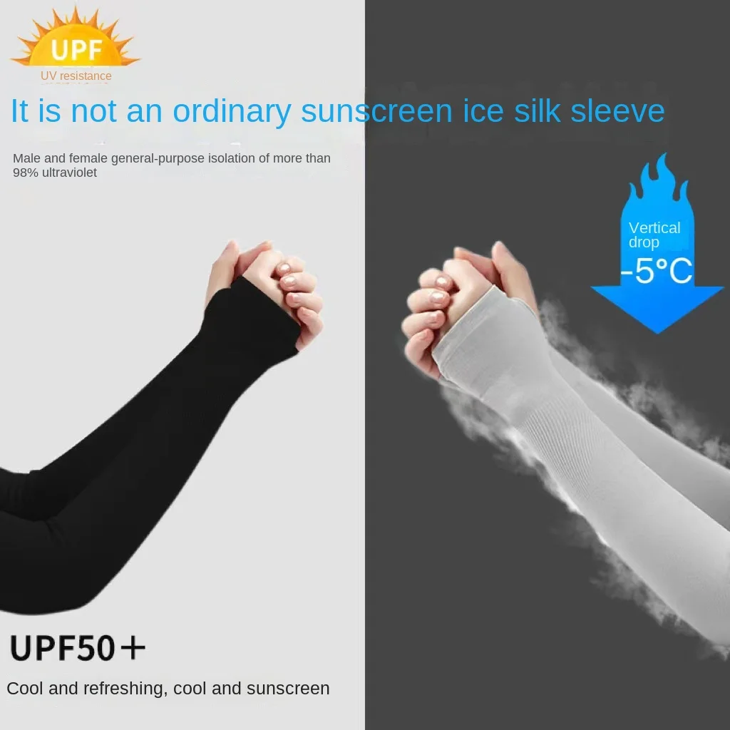 

Unisex Arm Guard Sleeve Warmer Women Men Sports Sleeves Sun UV Protection Hand Cover Support Running Fishing Cycling Ski
