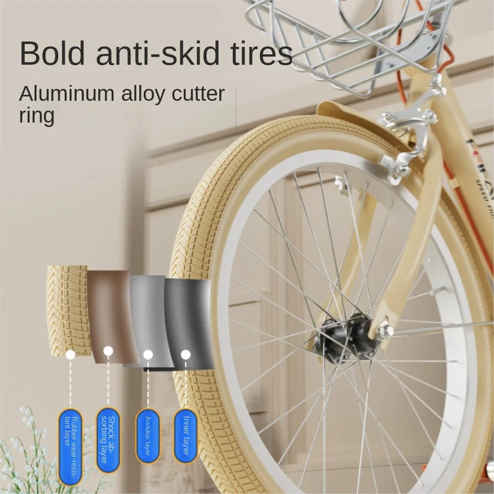 Рама с нескользящей надувной шиной из углеродистой стали