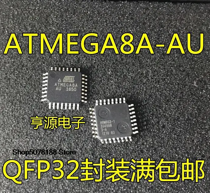 5 штук Φ QFP32 ATMEGA8-16AU QFN32 IC оригинальная новая быстрая доставка