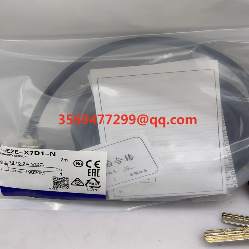 Совершенно новый в наличии