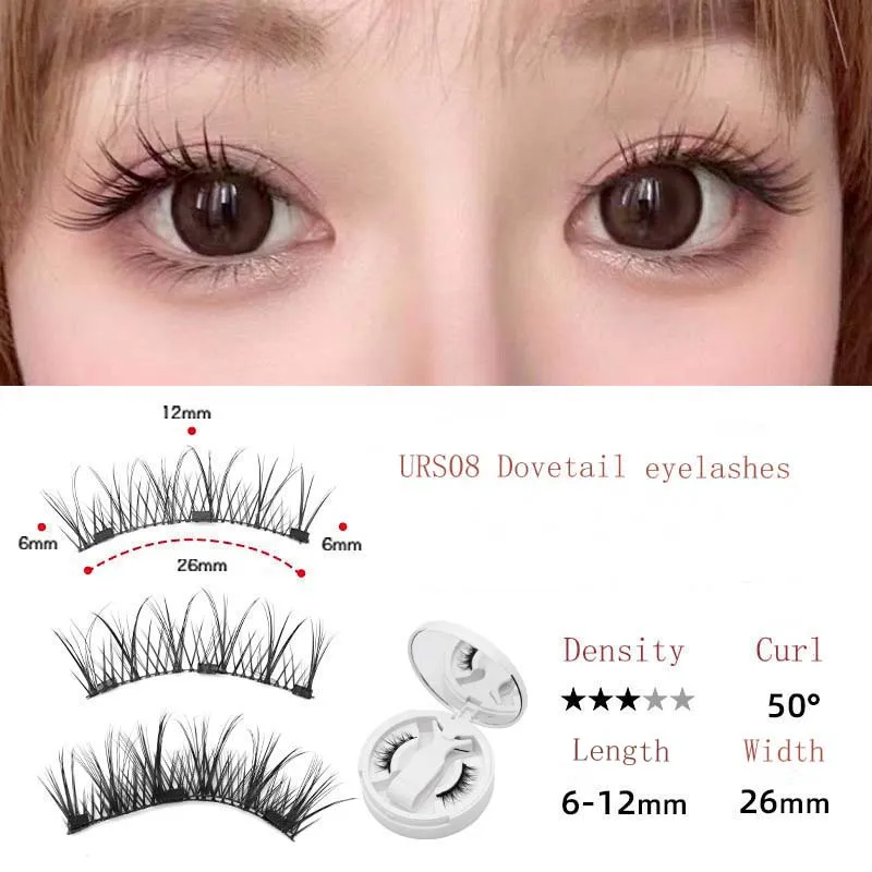 Магнитные накладные ресницы Цельная коробка натуральных мягких магнитных