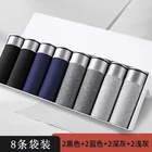 Мужские трусы-боксеры, мужское нижнее белье, дышащие Соблазнительные мужские однотонные трусы, удобные шорты большого размера, лот48 шт.