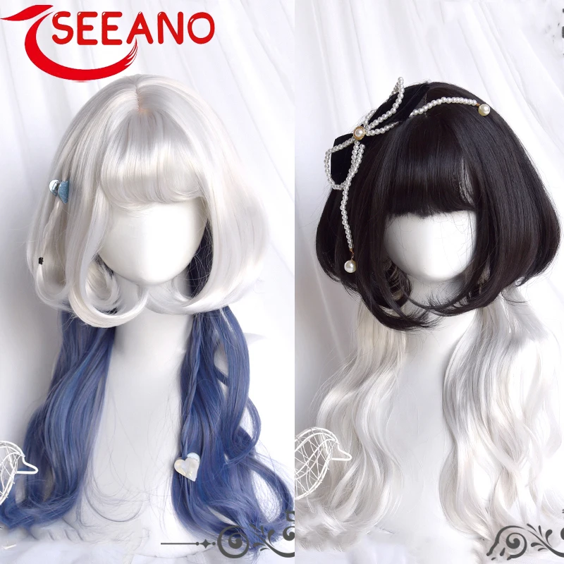 SEEANO Synthetic Cosplay Wigs Long Curly for Women Natural Wave Lolita Wigs with Bangs Blue Women Halloween Cosplay Wigs Female