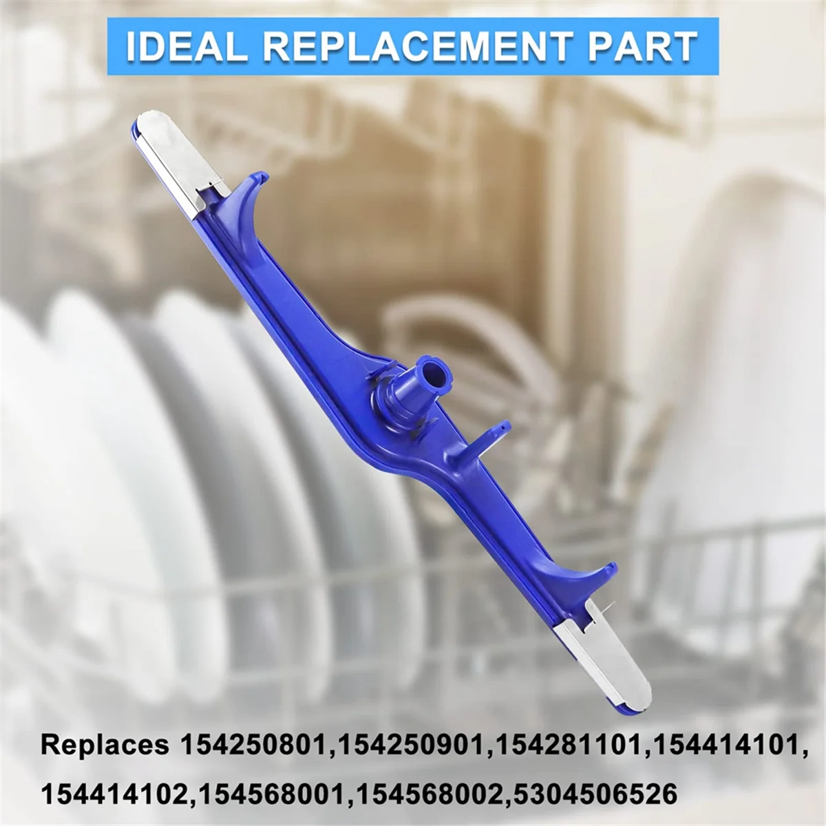 Нижняя рукоятка распылителя для посудомоечной машины Frigidaire &amp Kenmore заменяет