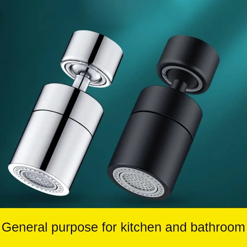 2 режима смеситель для раковины поворот на 360 °