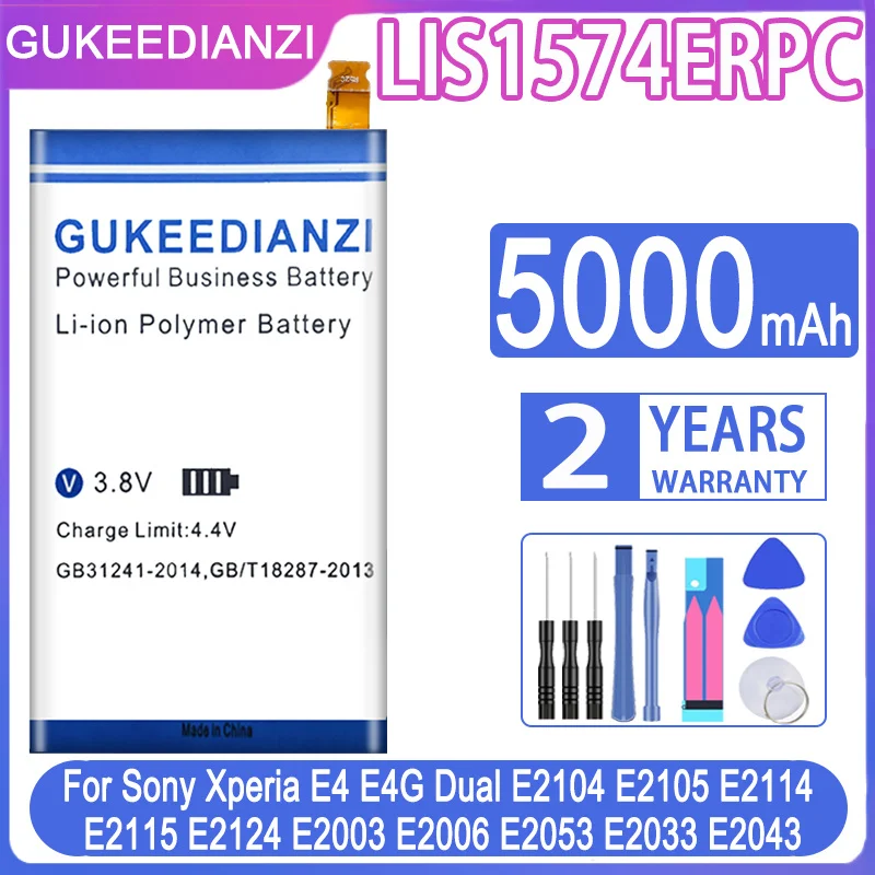 Батарея для телефона GUKEEDIANZI LIS1574ERPC Sony Xperia E4 E2003 E2033 E2105 E2104 E2115 5000 мАч сменные батареи