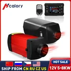 Дизельный обогреватель воздуха, с одним отверстием, 12 В, 5000 Вт, с ЖК-экраном, пультом и глушителем, для лодок, автобусов, автомобилей  (Получите купон на 10 долларов США)