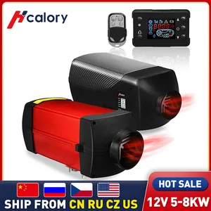 Дизельный обогреватель воздуха, с одним отверстием, 12 В, 5000 Вт, с ЖК-экраном, пультом и глушителем, для лодок, автобусов, автомобилей  (Получите купон на 10 долларов США)