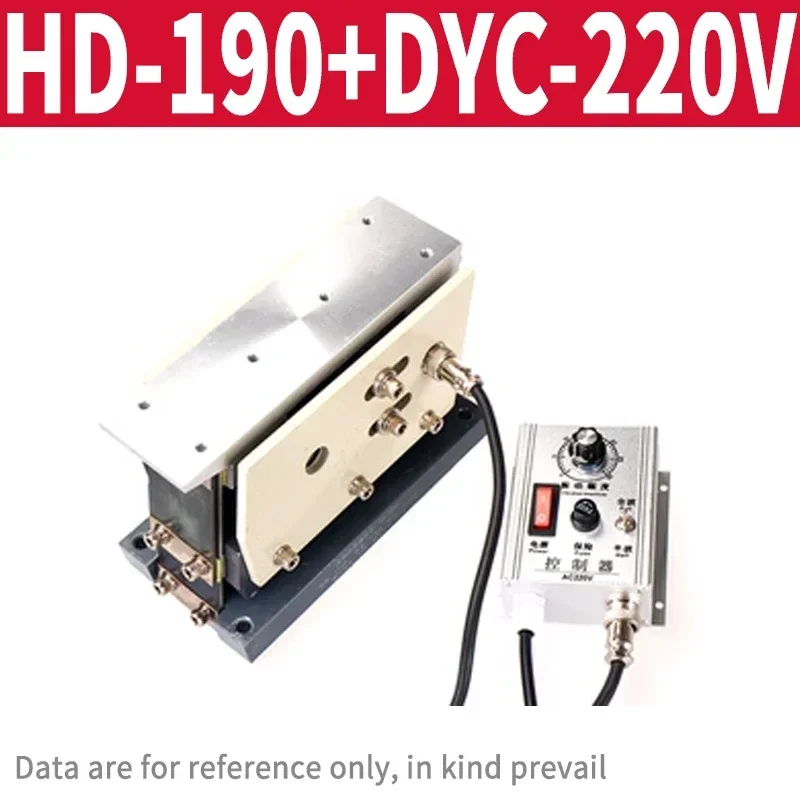 

HD-60T 80T 100T 140T 160T 190T Линейный питатель с прямой вибрацией Автоматический пластинчатый контроллер Электромагнитная прямая вибрация