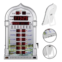 digital azan mosque prayer clock islamic mosque azan calendar muslim prayer wall clock alarm ramadan home decor remote control
